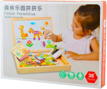 Доска для рисования 0457 Toys NBR-0000