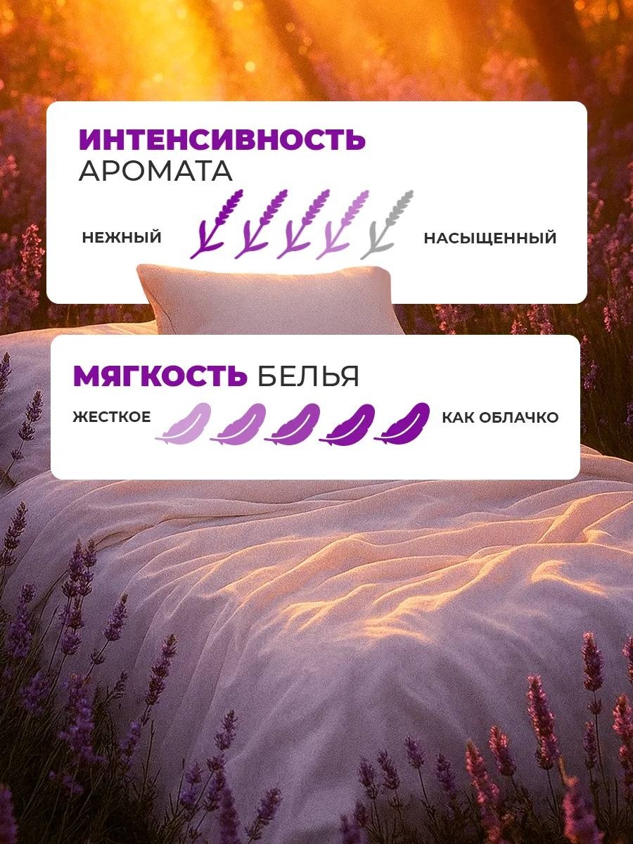 Фото 8