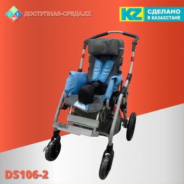 Доступная-среда.kz кресло-коляска 106-2 75 синий, серый, черный