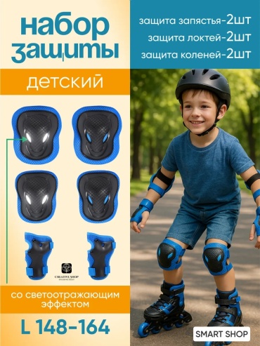 30299542_051359414 синий L