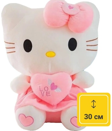 Мягкая игрушка Hello kitty, 30 см
