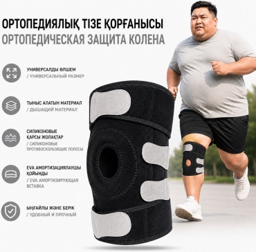 Crafty._.kitten Stability серый, черный универсальный