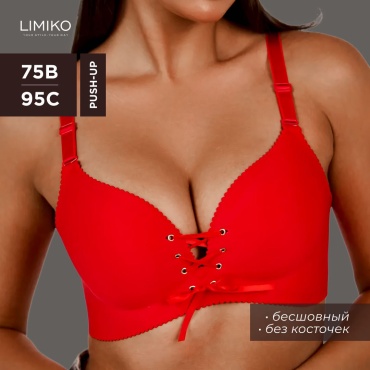 Бюстгальтер пуш-ап LIMIKO красный