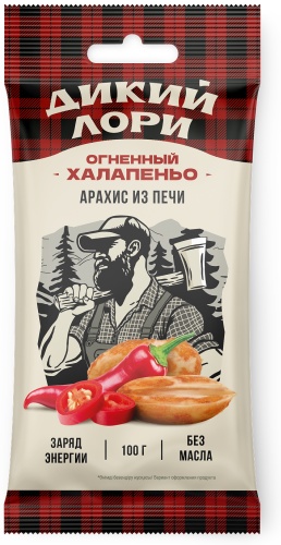 Дикий Лори арахис жареный, в обсыпке, без масла Огненный халапеньо 100 г