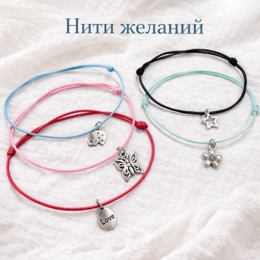 BRACELETMAN.KZ длина 15.18 см бижутерный сплав, без вставок