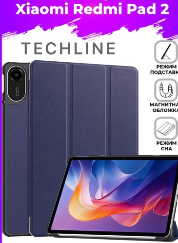 Чехол Techline для Xiaomi Redmi Pad 2 11 дюйм синий