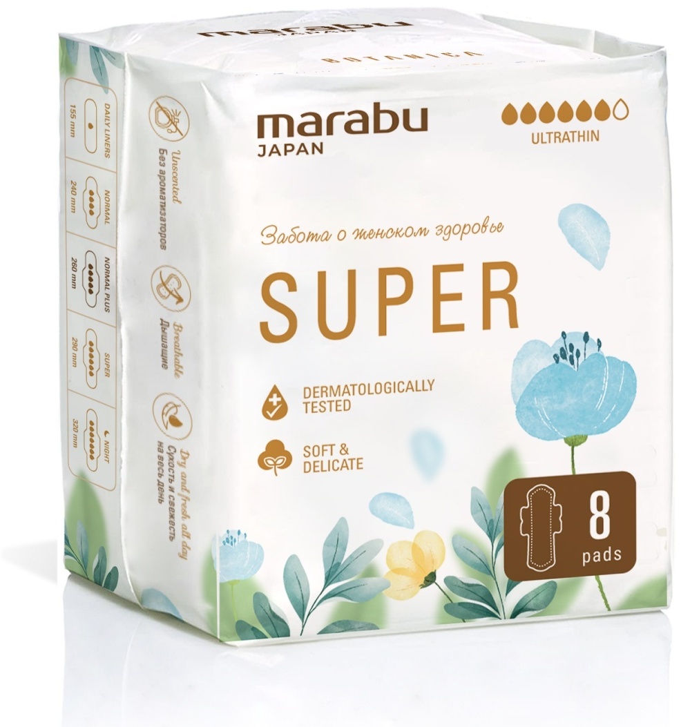 Marabu Botanika Super прокладки Стандартный 8 шт