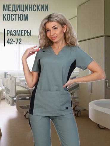 Спецодежда для женщин Elite-Somis черный