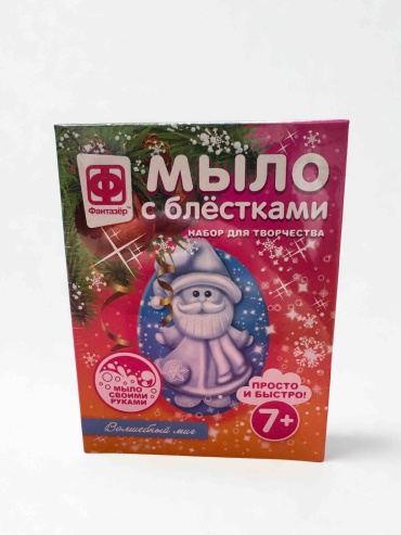 Фантазер 30346548_473287987