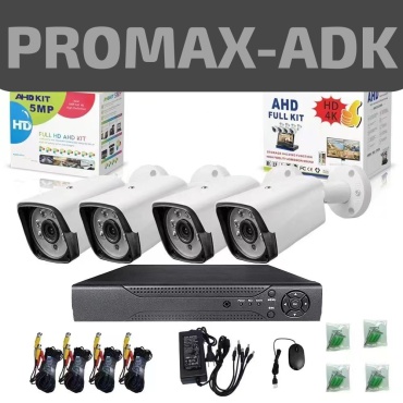 PROMAX-ADK комплект видеонаблюдения AS-9597, 2MP, расширение 1920x1080