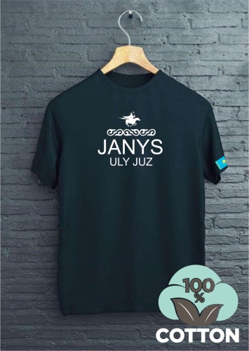 Футболка Darlex JANYS черный