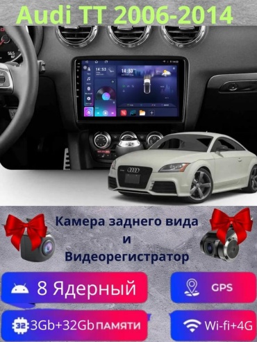 22962E5081EABE01 в штатное место