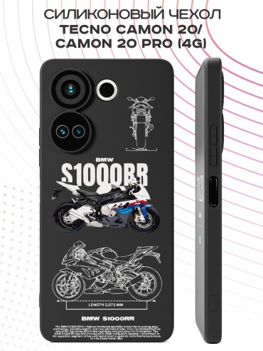 Чехол для TECNO Camon 20, Camon 20 Pro рисунок