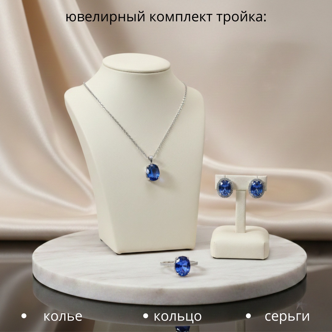 Emeli lux 4895 вес 2 г серебро, фианит