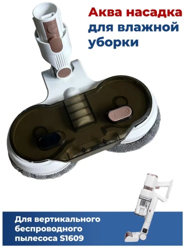 453160529 белый