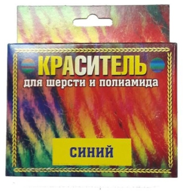 Краски для ткани Синий 1 шт