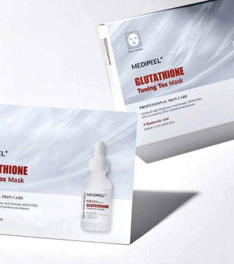 Купить Маска для лица MEDI-PEEL тканевая Glutathione Toning Tox Mask 10 шт по 25 мл в Алматы – Магазин на