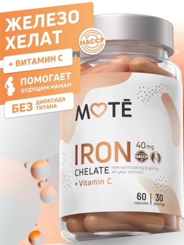 Mote Железо хелат двухвалентное с витамином C капсулы 60 шт