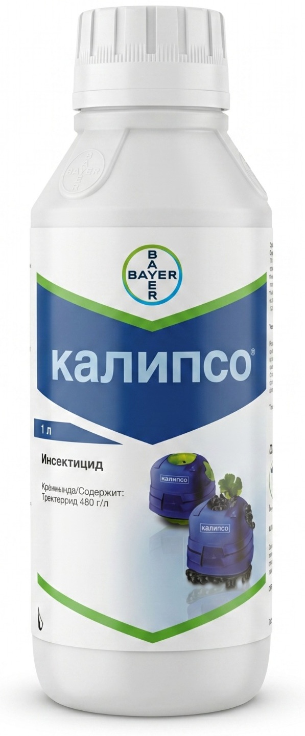 Bayer инсектицид Калипсо, к.с. 1000