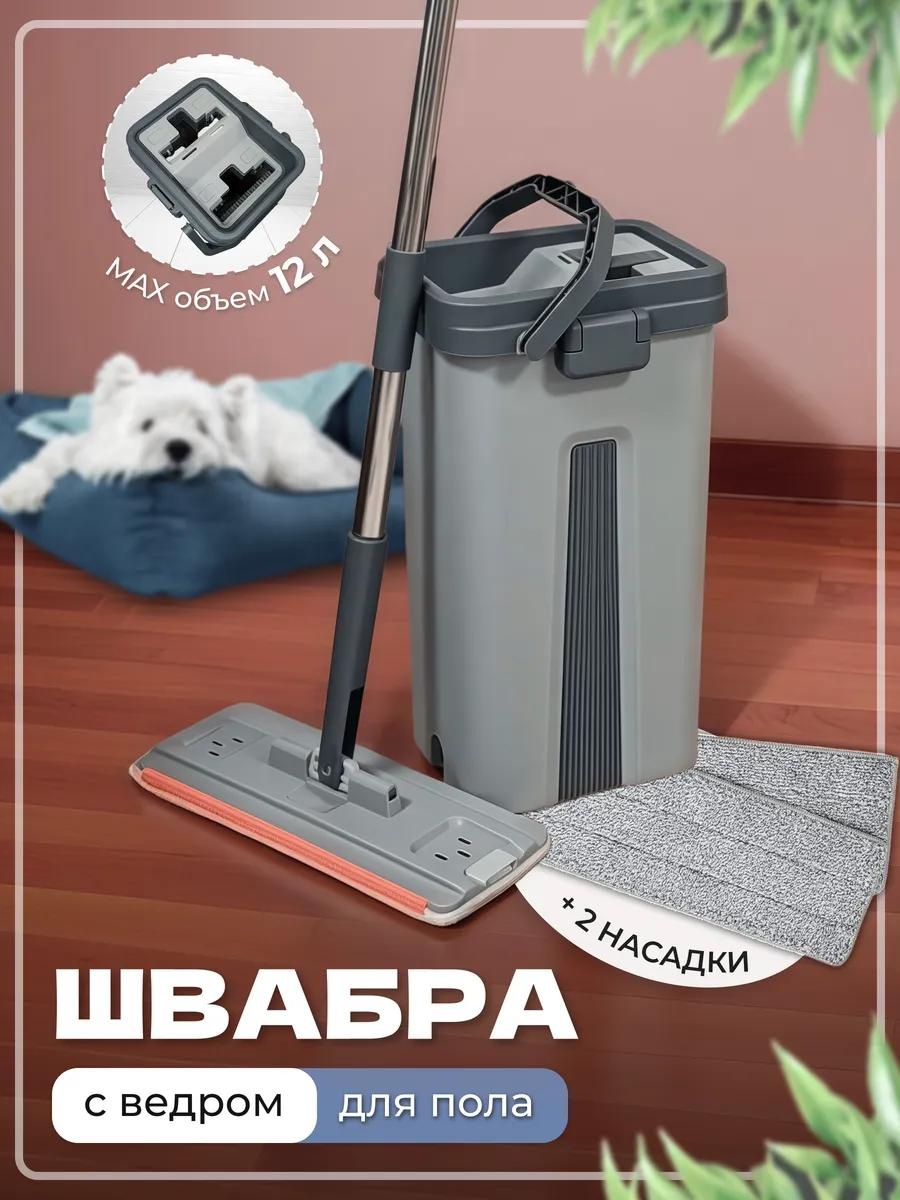 Швабра для пола , материал насадки: микрофибра, серый