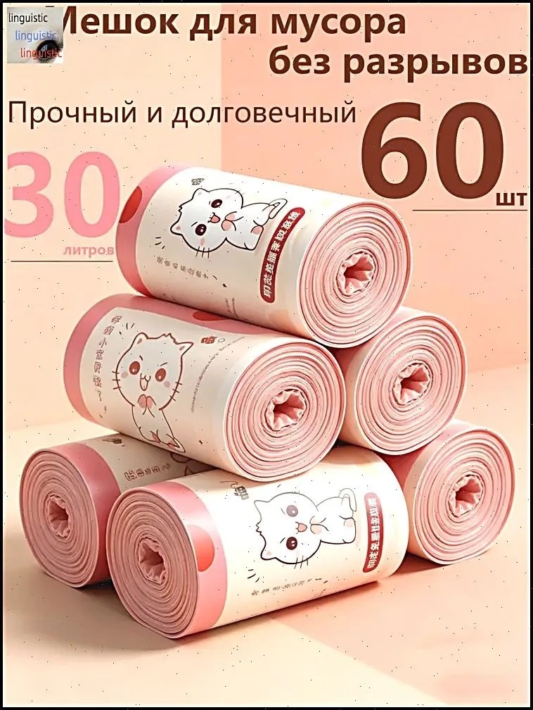 30408180_YHPB0746 30 л