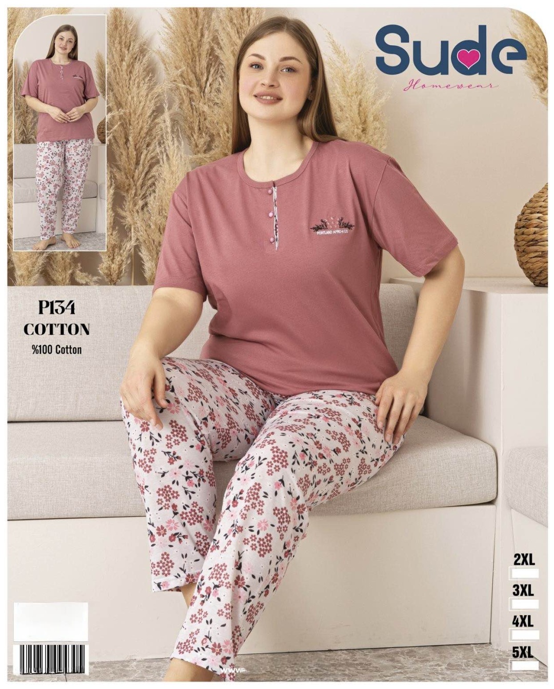 Пижама Sude Homewear пудра