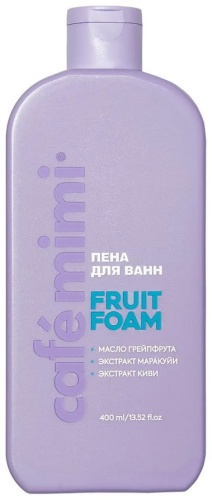 Cafe Mimi Пена для ванн Fruit Foam пена для ванны 400 мл
