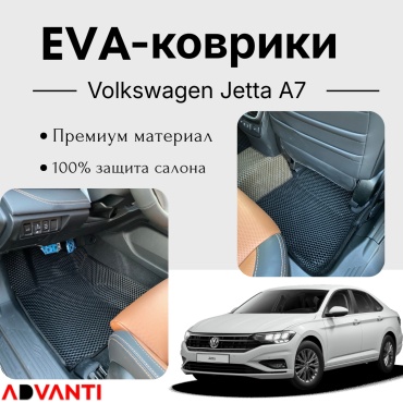 Advanti WJ22 Volkswagen Jetta 2018-2026 черный