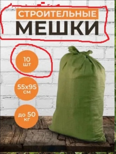 136 70 л