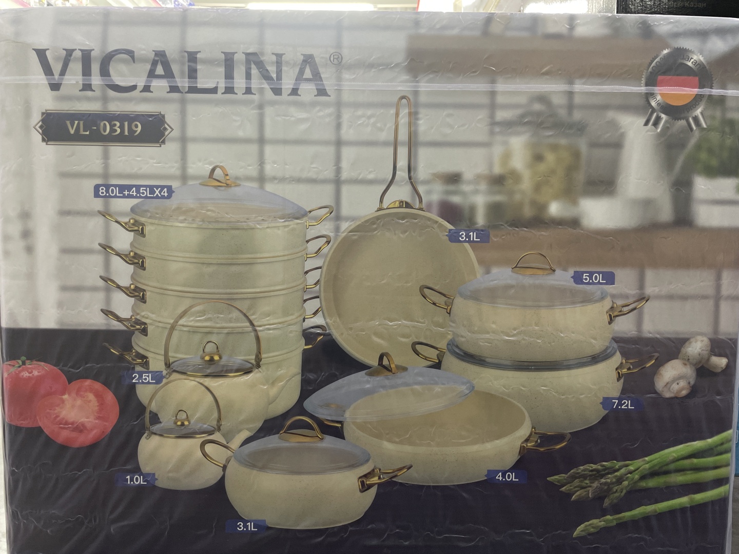 Казан Vicalina 8 л, гранит