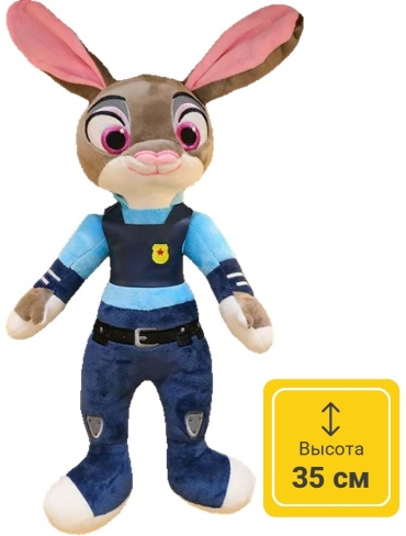 Игрушка-подвеска Kazimport Крольчиха из зверополиса Джуди Хопс, 35 см