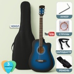 Гитара акустическая Levinson LA-D38-BLS Pack 1