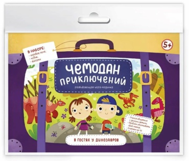Настольная игра Феникс плюс В гостях у динозавров
