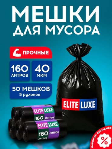 Wb2fz427ap 160 л