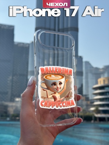 Чехол для Apple iPhone Air рисунок