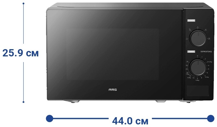 Микроволновая печь ARG MM720C2GO черный
