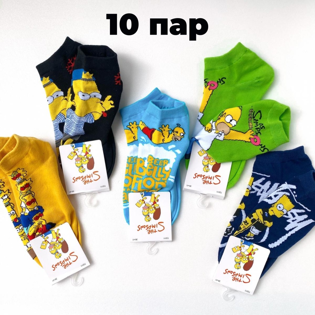 Носки Madame Chantal CHMD 10 пар мультиколор 36-41