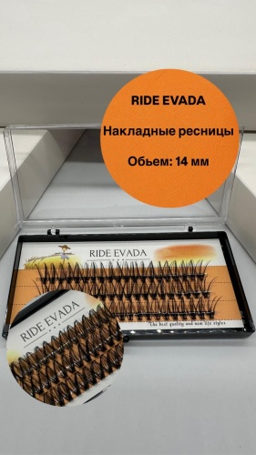 RIDE EVADA пучковые D 0.07 мм черный 14 мм
