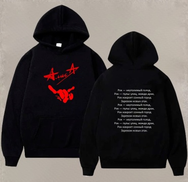 Толстовка Mustang Tee АЛИСА РОК черный