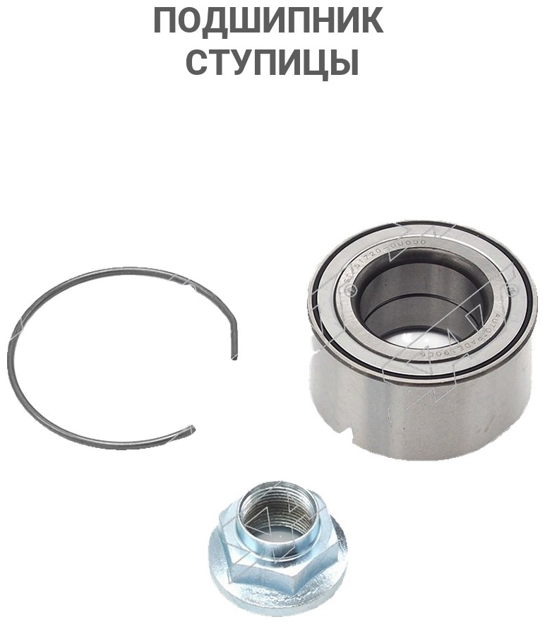 SAT подшипник ступицы ST517200U000