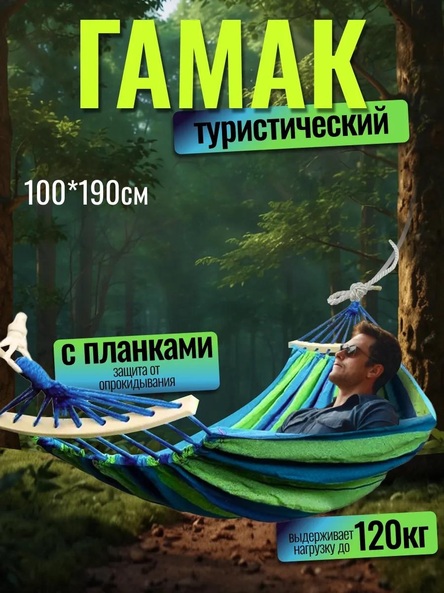 3195-зеленый зеленый