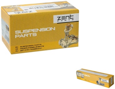 ZentParts тяга стабилизатора Z29050