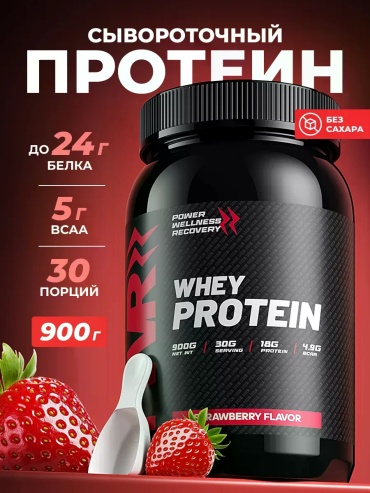 Протеин PWR Ultimate Power PWR-WHEY-STRAWBERRY клубника 900 г
