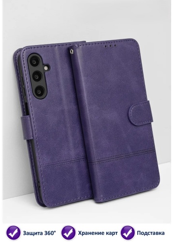Чехол GLASS для Xiaomi Redmi Note 14 Pro+ фиолетовый