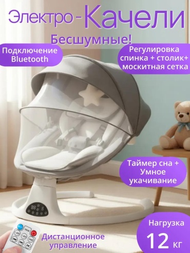 Dearest_m8_white_grey 271681620 белый