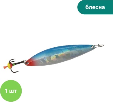Блесна Ecopro Ecopro Killka 1 шт