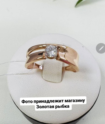 Жемчужина 190572 размер 18.5 вес 1.5 г золото, фианит