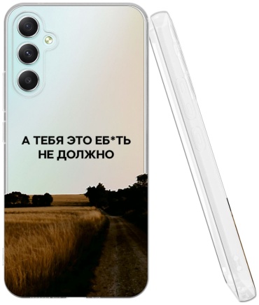 Чехол Mcover для Samsung Galaxy A34 рисунок