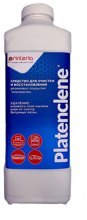 Промывочная жидкость DGP54434