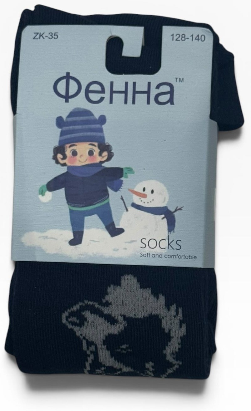 Колготки темно-синий